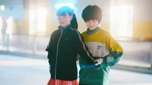 Задник к фильму "Моё солнышко" #539870