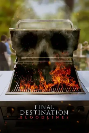 Постер к фильму "" #547968