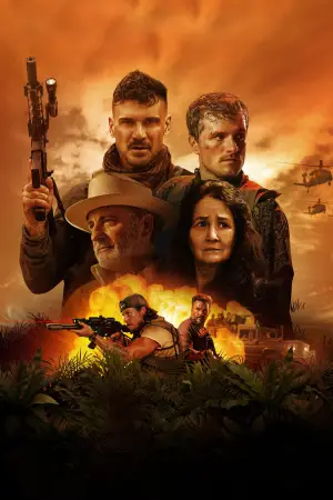 Постер к фильму "Давно забытые герои" #651254