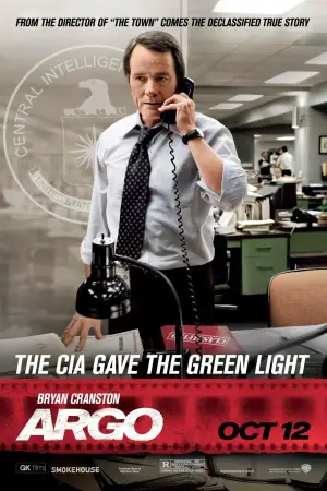 Постер к фильму "Операция «Арго»" #676135
