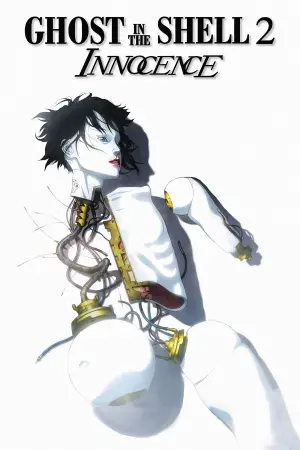 Постер к фильму "Призрак в доспехах 2: Невинность" #148325