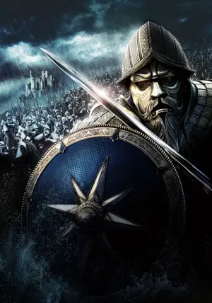 Постер к фильму "Хроники Нарнии: Принц Каспиан" #473831