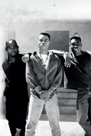 Постер к фильму "Ребята с улицы" #204875