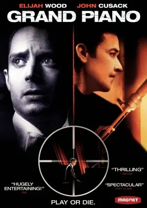 Постер к фильму "Торжественный финал" #720845