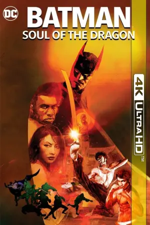 Постер к фильму "Бэтмен: Душа дракона" #125788