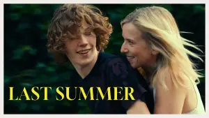 Запретная страсть