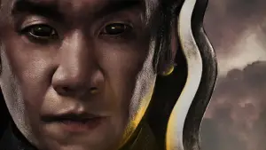 Задник к фильму "" #551340