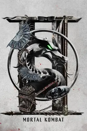 Постер к фильму "" #551585