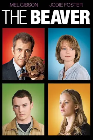 Постер к фильму "Бобёр" #288415