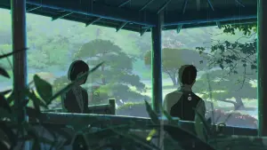 Задник к фильму "Сад изящных слов" #206710