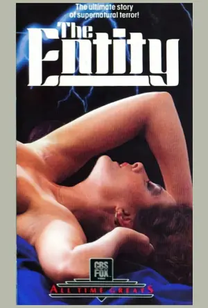 Постер к фильму "Существо" #135433