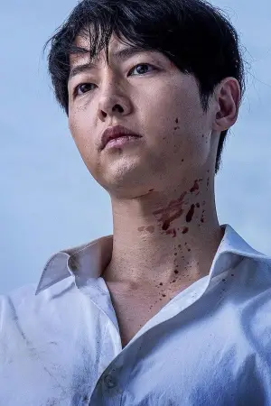 Постер к фильму "Богота: город заблудших душ" #685069