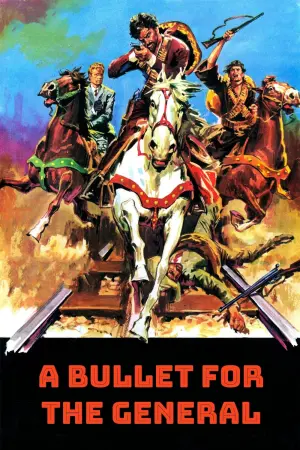Пуля для генерала