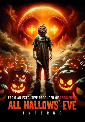 Постер к фильму "" #583900