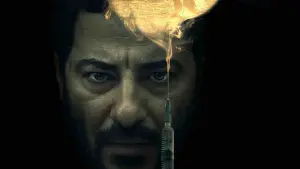 Задник к фильму "Зависимые" #412328