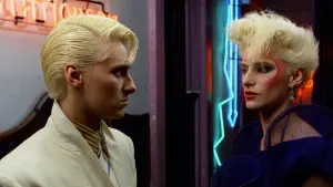 Задник к фильму "Жидкое небо" #497780