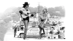 Задник к фильму "Нэшвилл" #623589