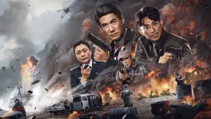 Задник к фильму "" #735564