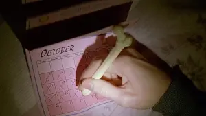 Задник к фильму "Оборотень" #858924