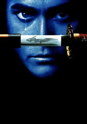 Постер к фильму "Плачущий убийца" #423671