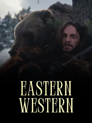 Постер к фильму "Eastern Western" #779498