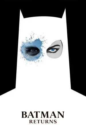 Постер к фильму "Бэтмен возвращается" #59840