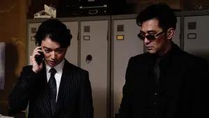 Задник к фильму "Первая любовь" #417961