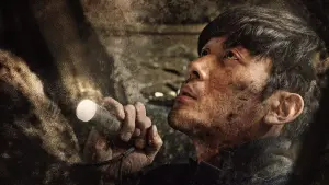 Задник к фильму "Тоннель" #420645