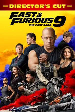 Постер к фильму "Форсаж 9" #36440