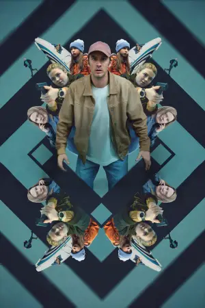 Постер к фильму "Неприятности" #740691