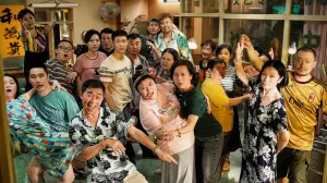 Задник к фильму "" #658853