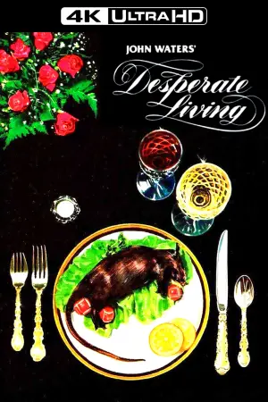 Постер к фильму "" #613395