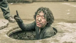 Задник к фильму "Сумасшествие из-за камня" #410941