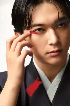 Постер к фильму "Национальное достояние" #526253