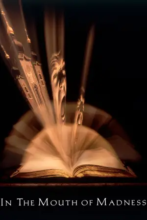 Постер к фильму "В пасти безумия" #725914