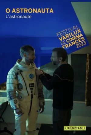 Постер к фильму "" #414391