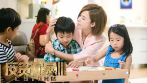 Задник к фильму "Шторм L" #387771