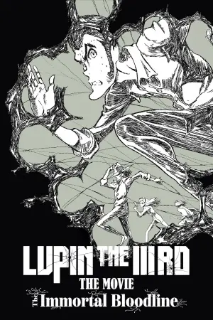 Постер к фильму "LUPIN THE IIIRD THE MOVIE 不死身の血族" #763054