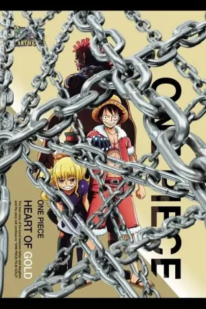 Постер к фильму "" #328317