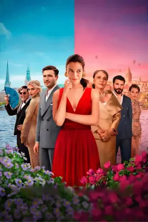 Постер к фильму "Она сказала «Может быть»" #785152