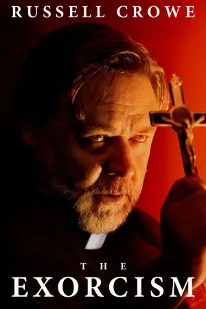 Постер к фильму "" #614731