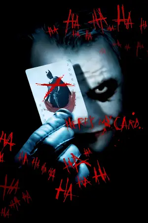 Постер к фильму "Тёмный рыцарь" #522457