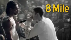 Задник к фильму "8 миля" #639706