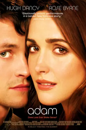 Постер к фильму "Адам" #651200