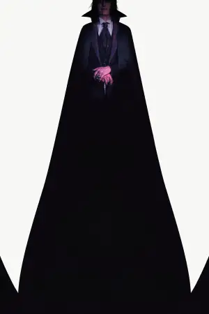 Постер к фильму "Дракула" #510326