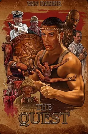 Постер к фильму "В поисках приключений" #126578