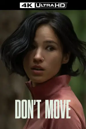 Постер к фильму "Замри" #627704