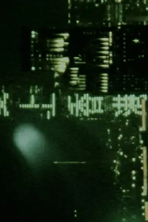 Постер к фильму "Compact Disc" #777705