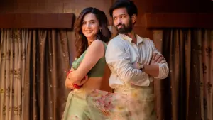 Задник к фильму "Прекрасная возлюбленная" #407807