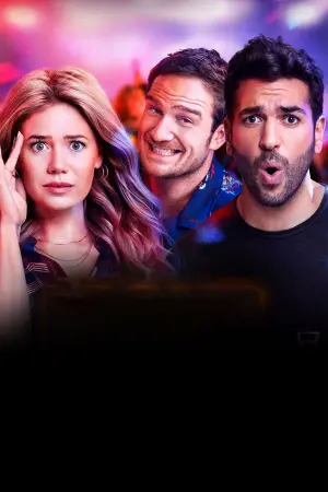 Постер к фильму "Ночная жизнь" #506297